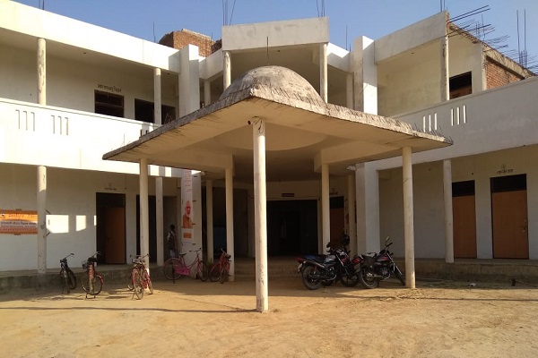 Maa Sharda Mahila Mahavidyalaya Unnao